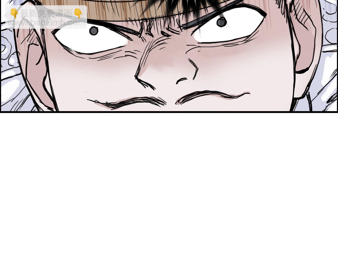 超能立方 - 第263話 規則之石(2/4) - 5