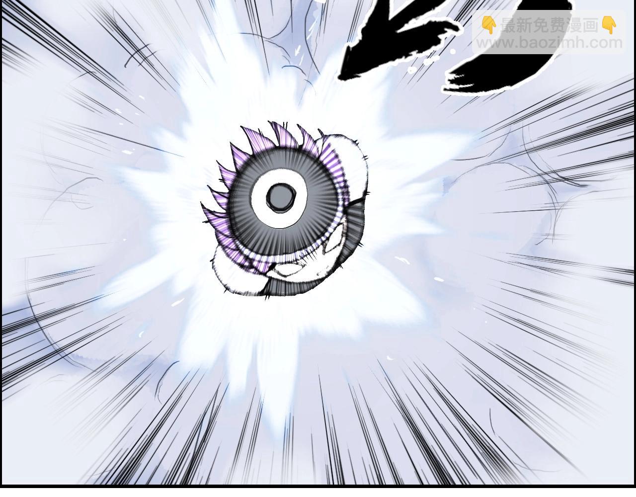 超能立方 - 第263話 規則之石(2/4) - 1