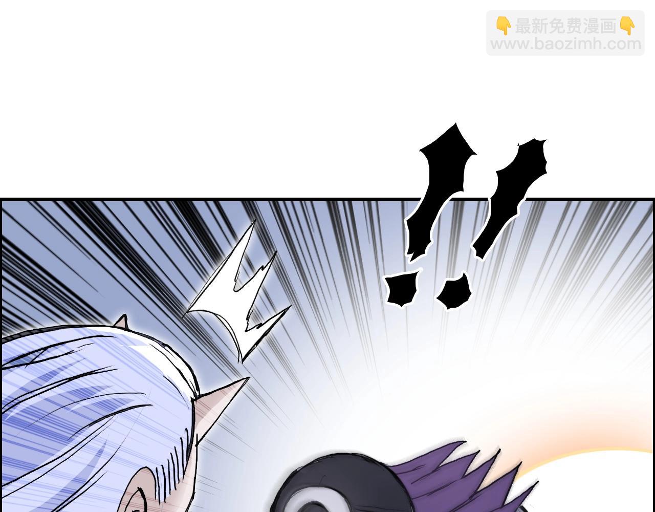 超能立方 - 第263話 規則之石(2/4) - 2