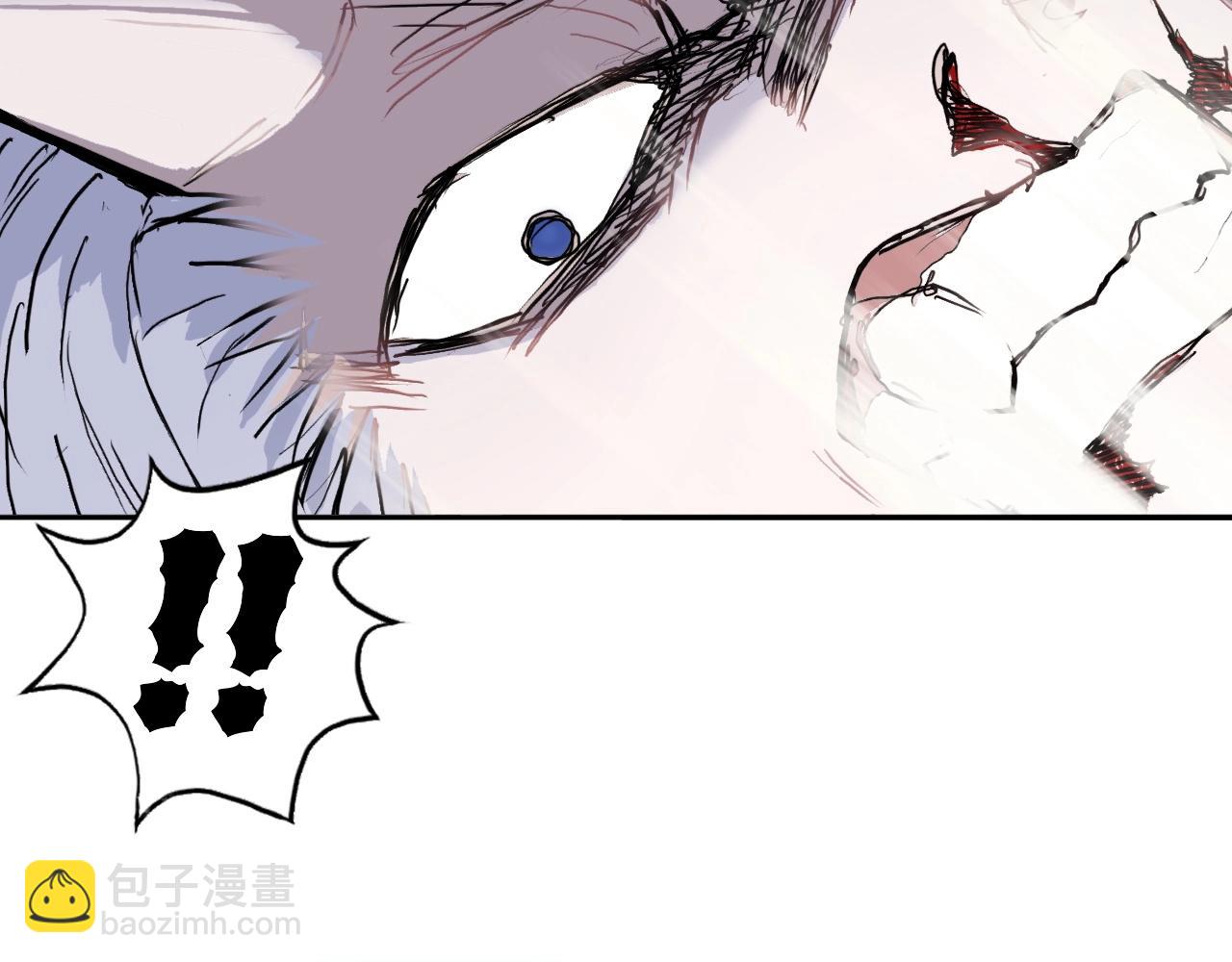 超能立方 - 第263話 規則之石(2/4) - 2