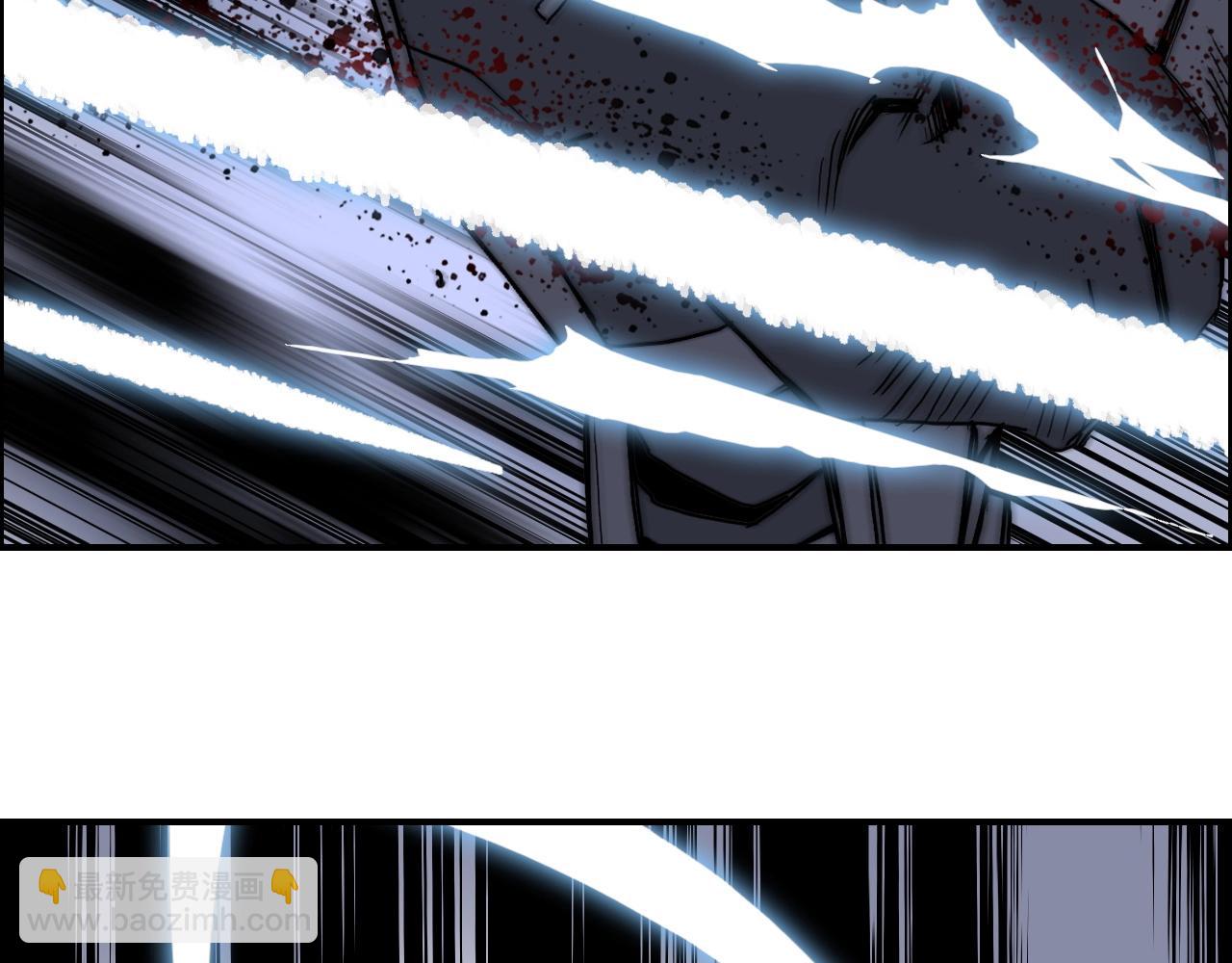 超能立方 - 第263話 規則之石(2/4) - 4