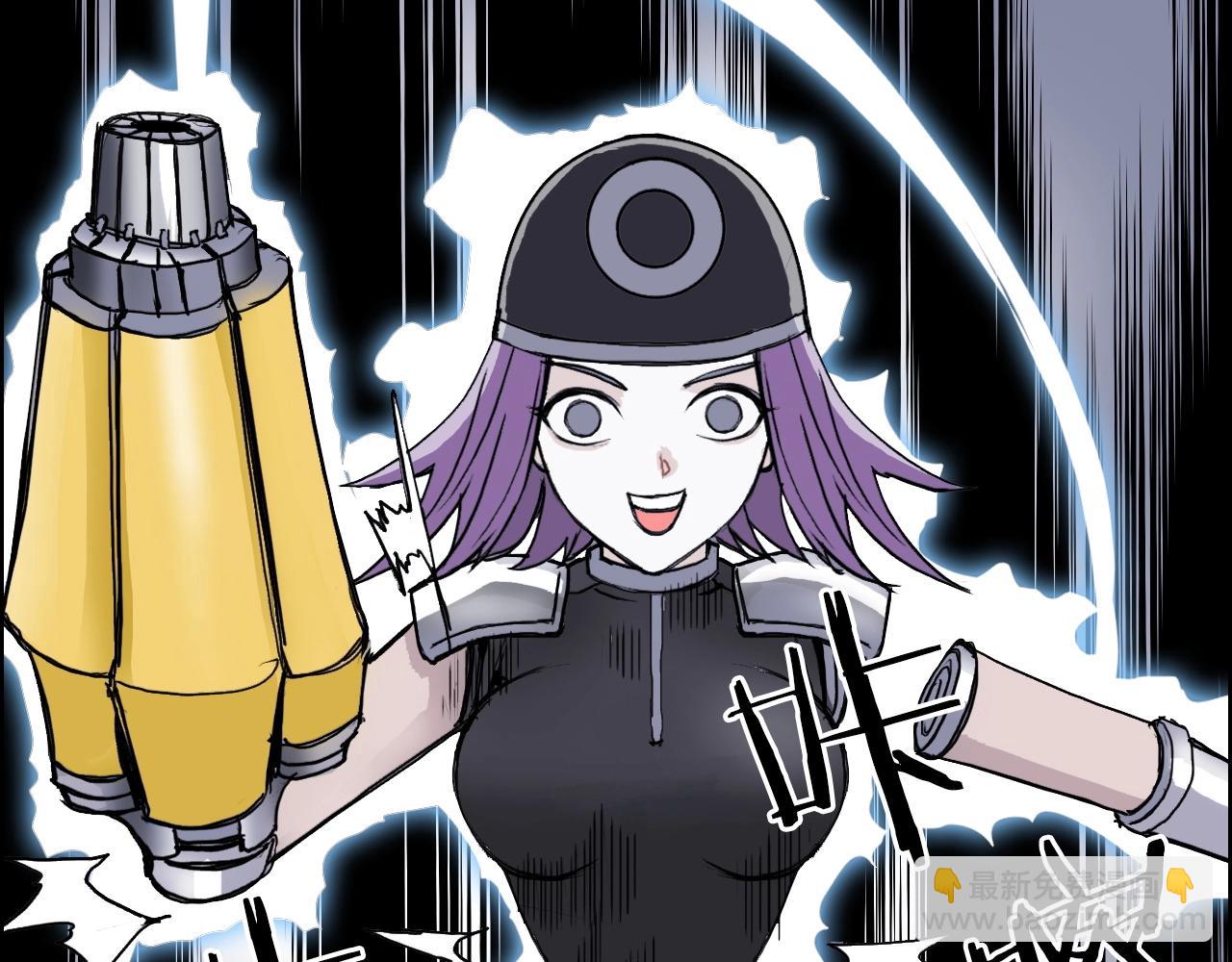 超能立方 - 第263話 規則之石(2/4) - 5