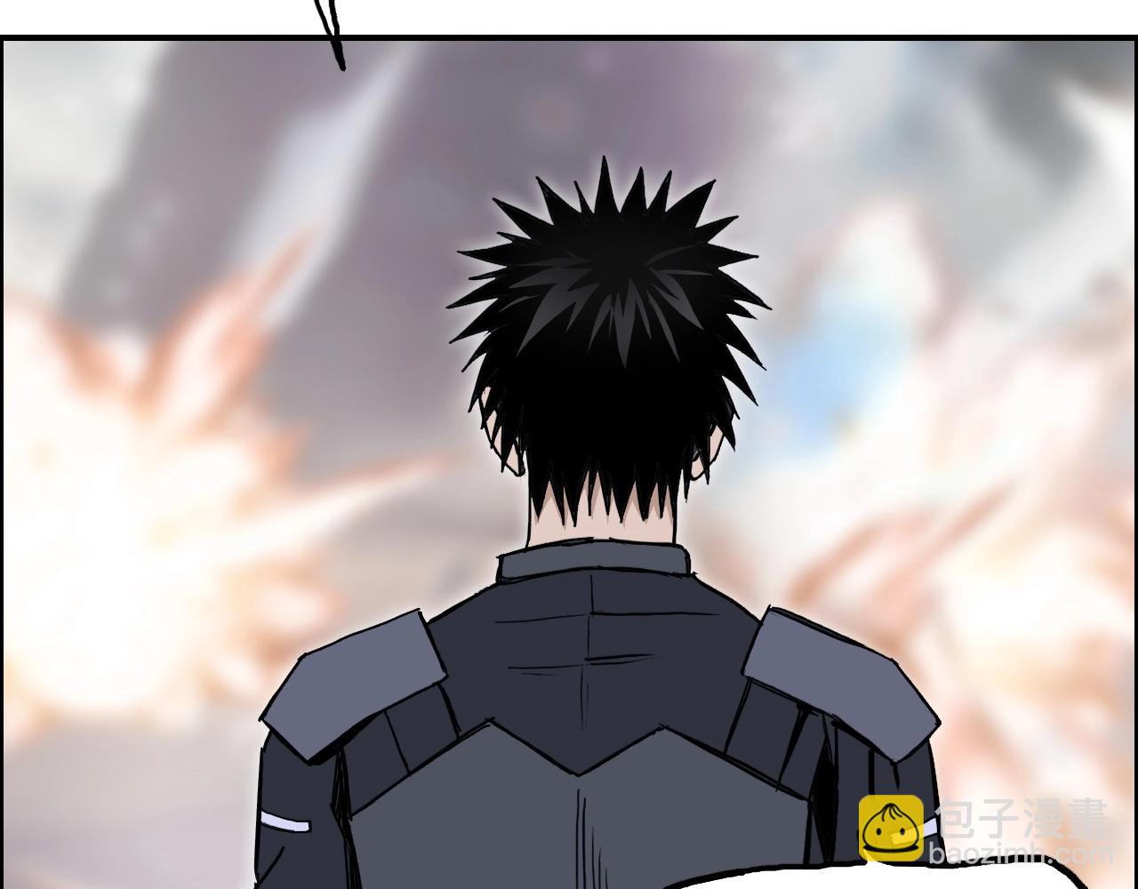 超能立方 - 第265話 與虎謀皮(1/4) - 3