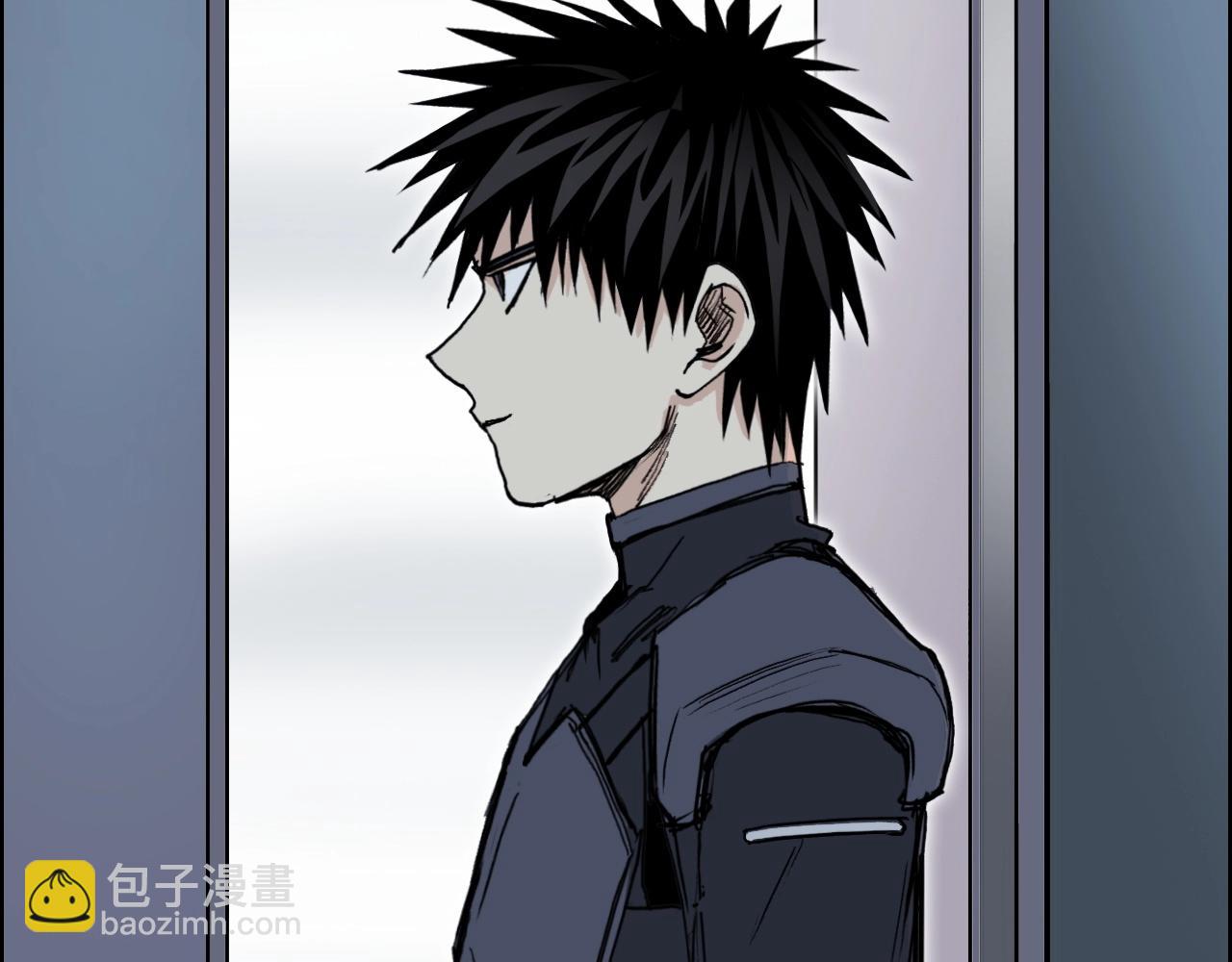 超能立方 - 第265話 與虎謀皮(3/4) - 8