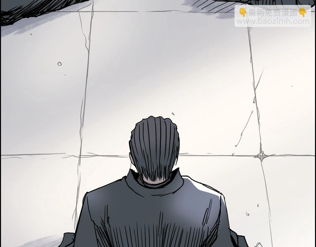 超能立方 - 第265話 與虎謀皮(3/4) - 2