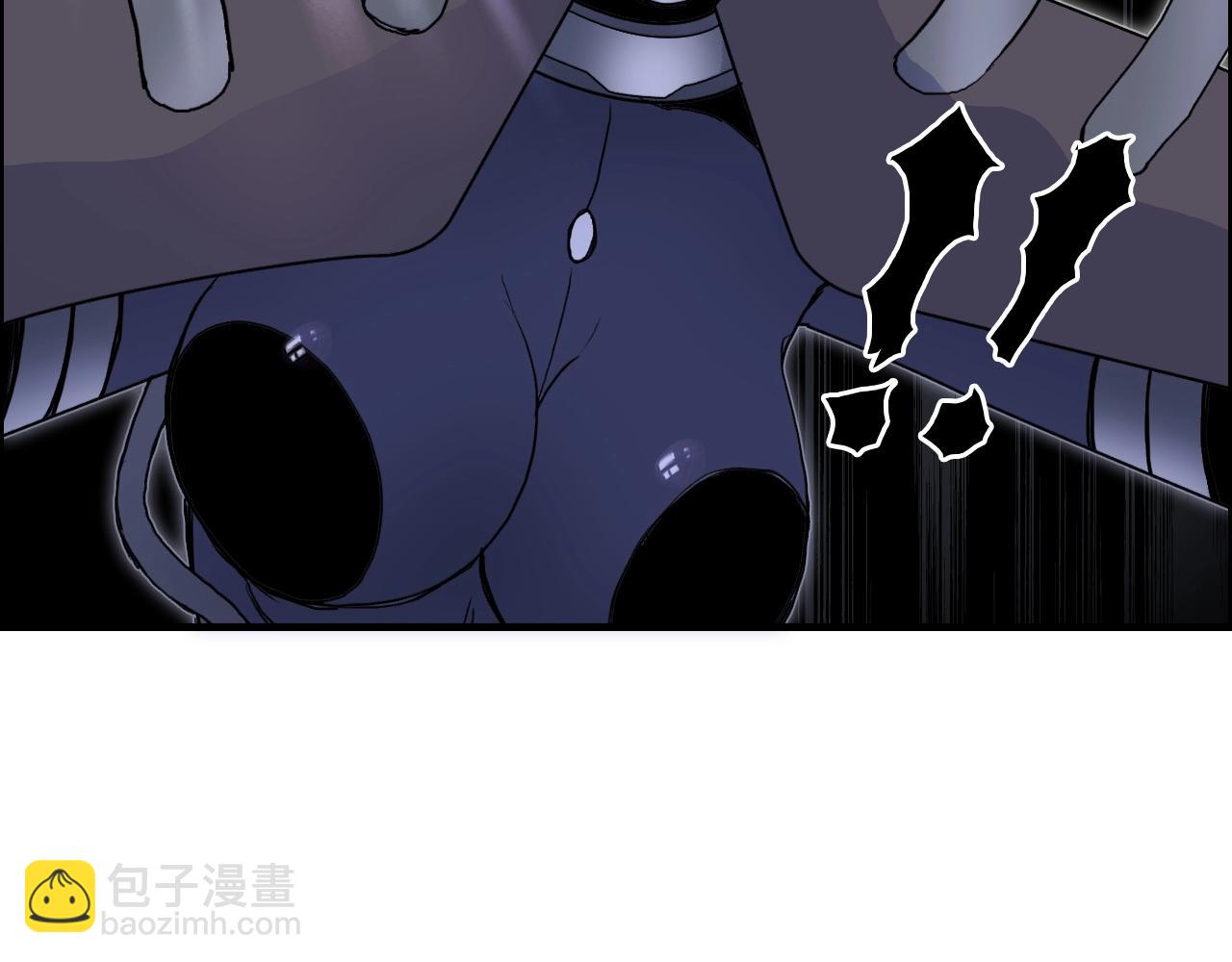 超能立方 - 第265話 與虎謀皮(1/4) - 2