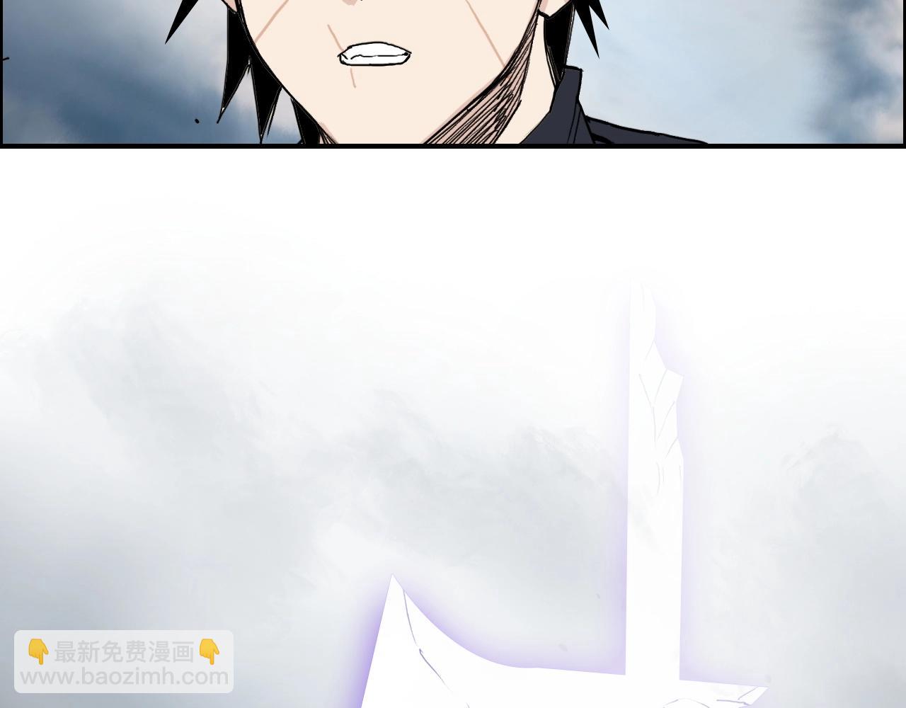 超能立方 - 第265話 與虎謀皮(1/4) - 6