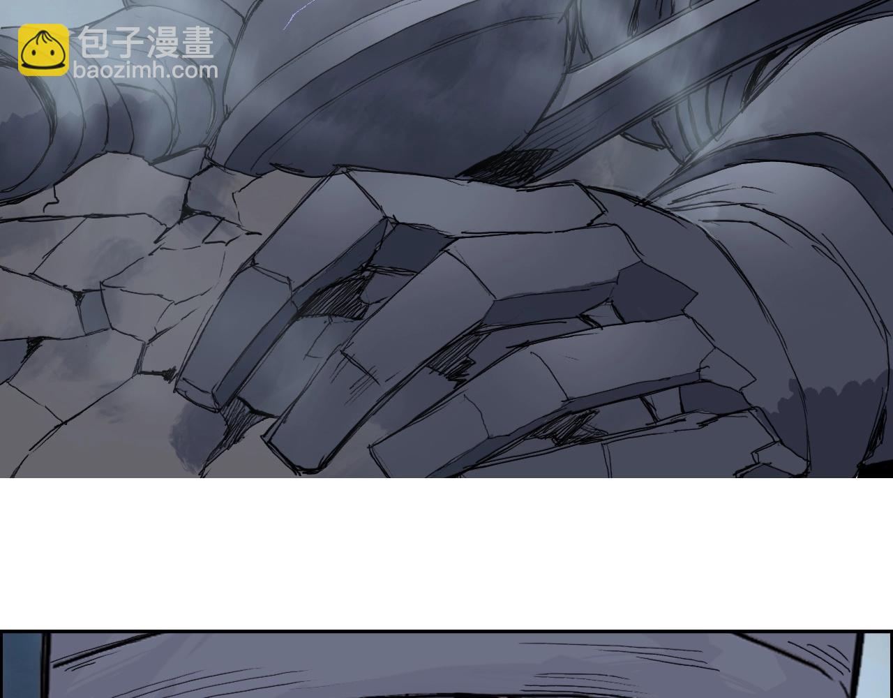 超能立方 - 第265話 與虎謀皮(1/4) - 8