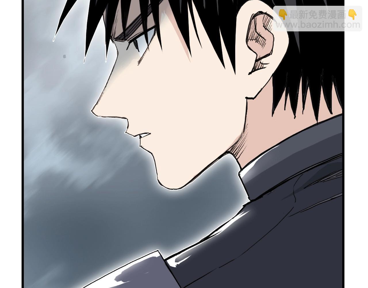 超能立方 - 第265話 與虎謀皮(1/4) - 2