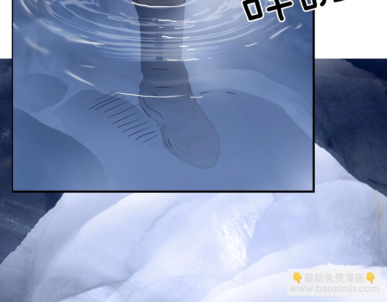 超能立方 - 第267話 器王宗，洞天福地也(1/4) - 6