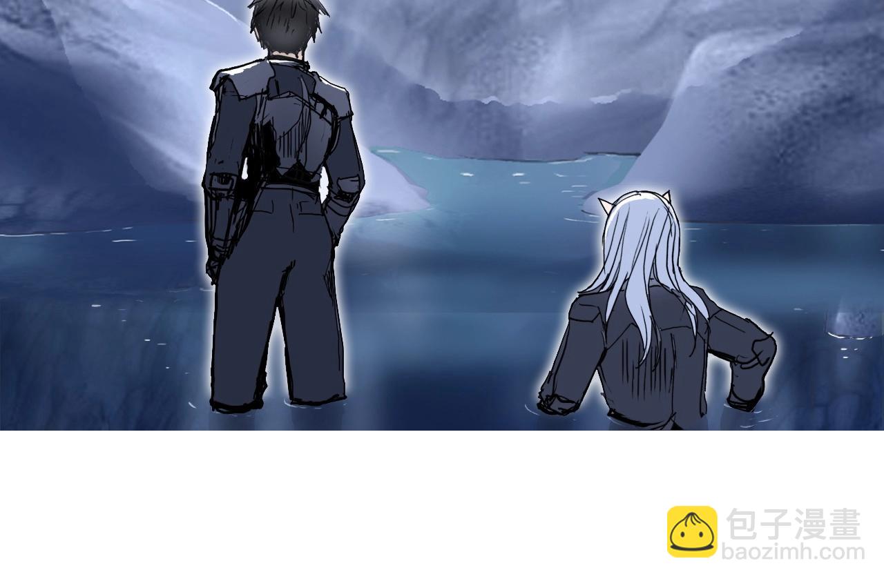 超能立方 - 第267話 器王宗，洞天福地也(1/4) - 8