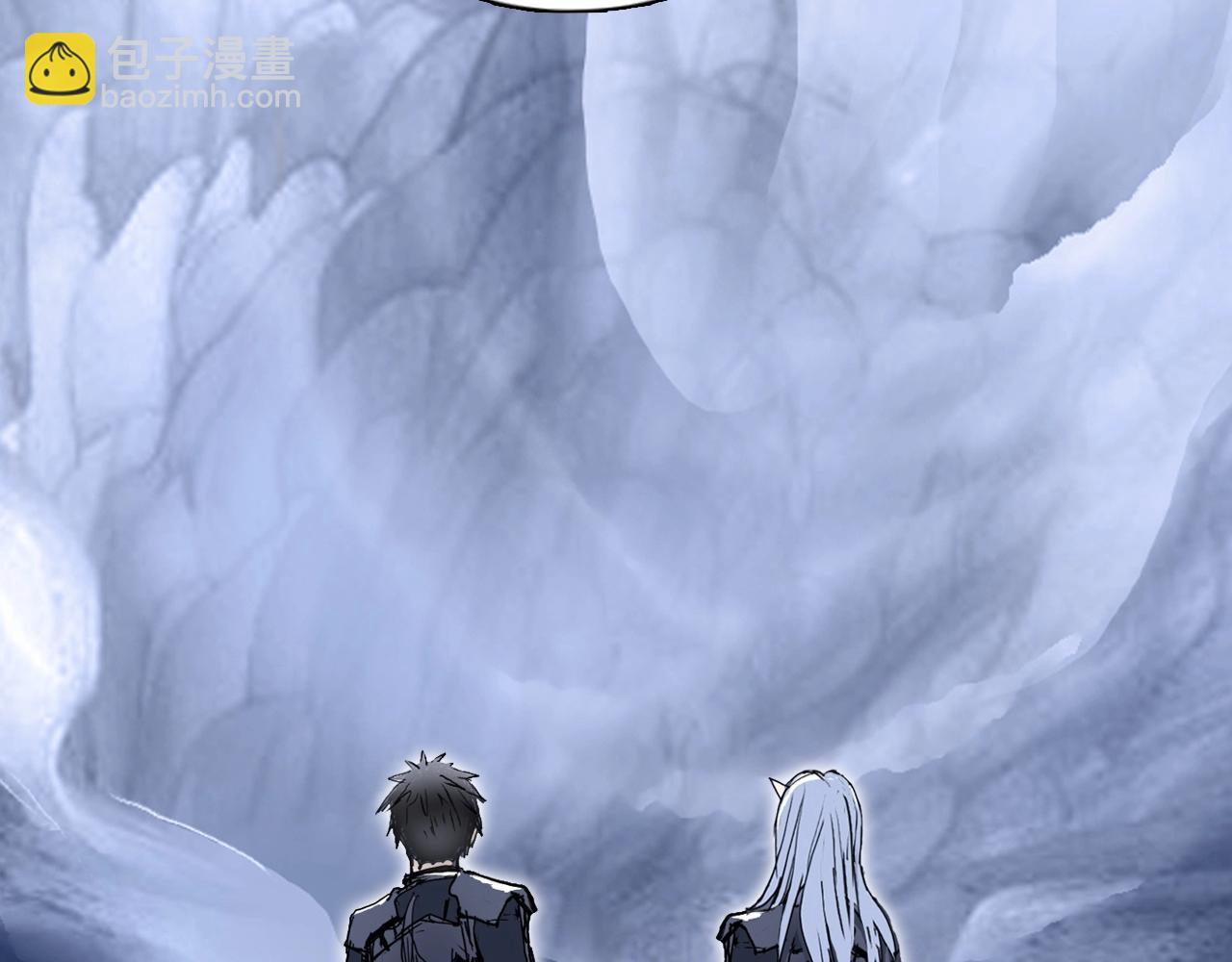 超能立方 - 第267話 器王宗，洞天福地也(1/4) - 3