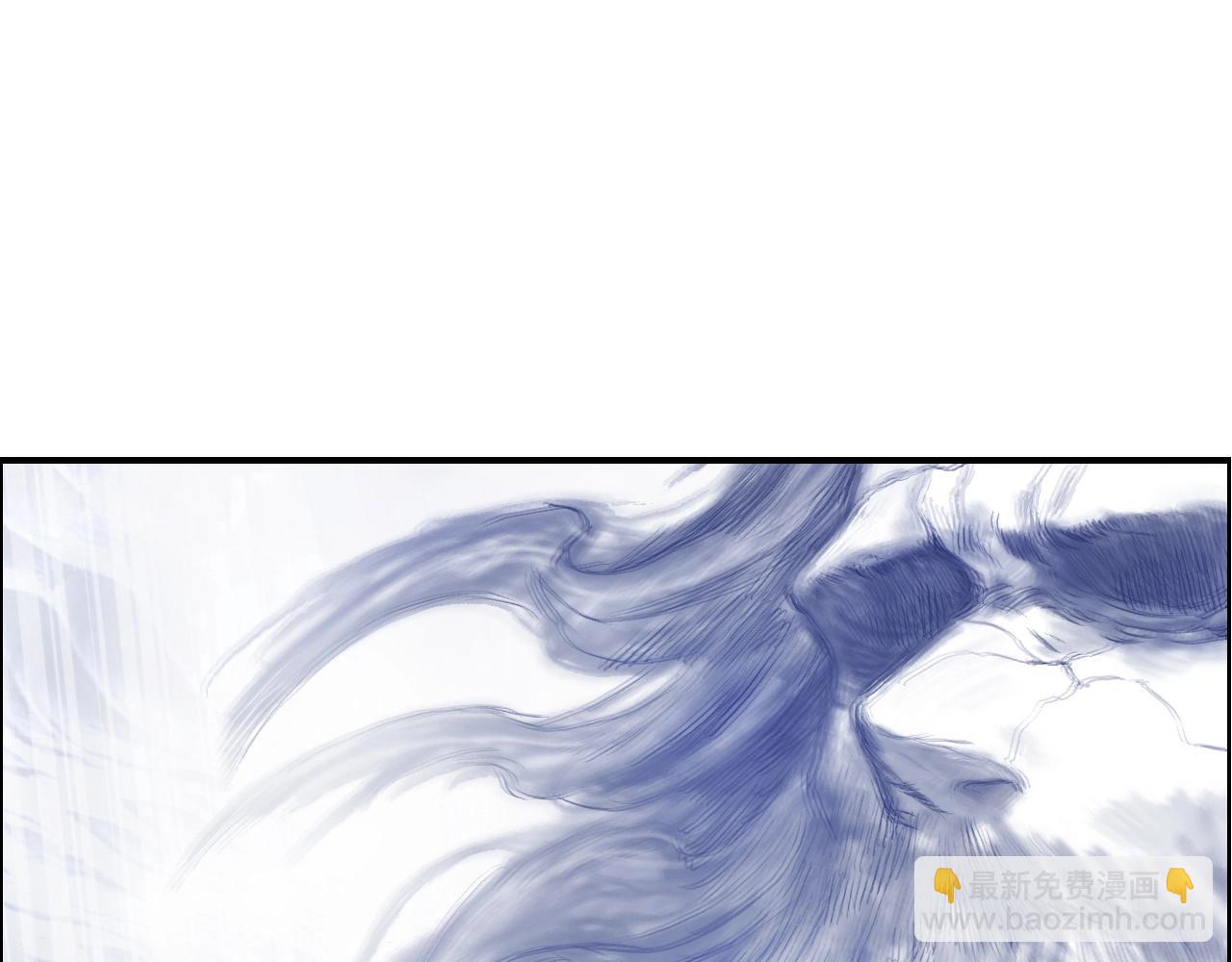 超能立方 - 第269話 神罰天劫(3/4) - 4