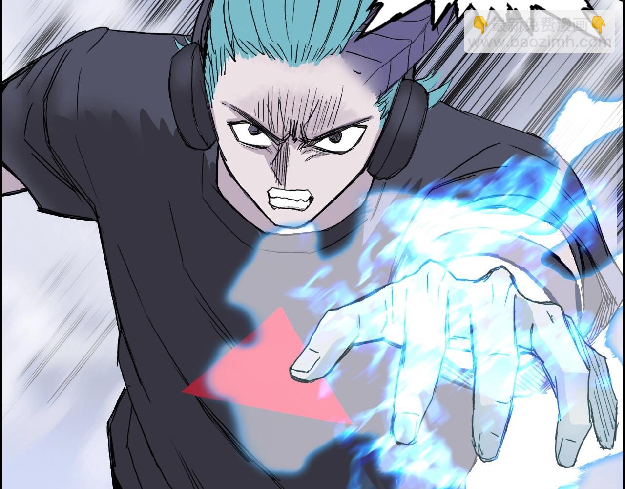 超能立方 - 第269話 神罰天劫(3/4) - 8