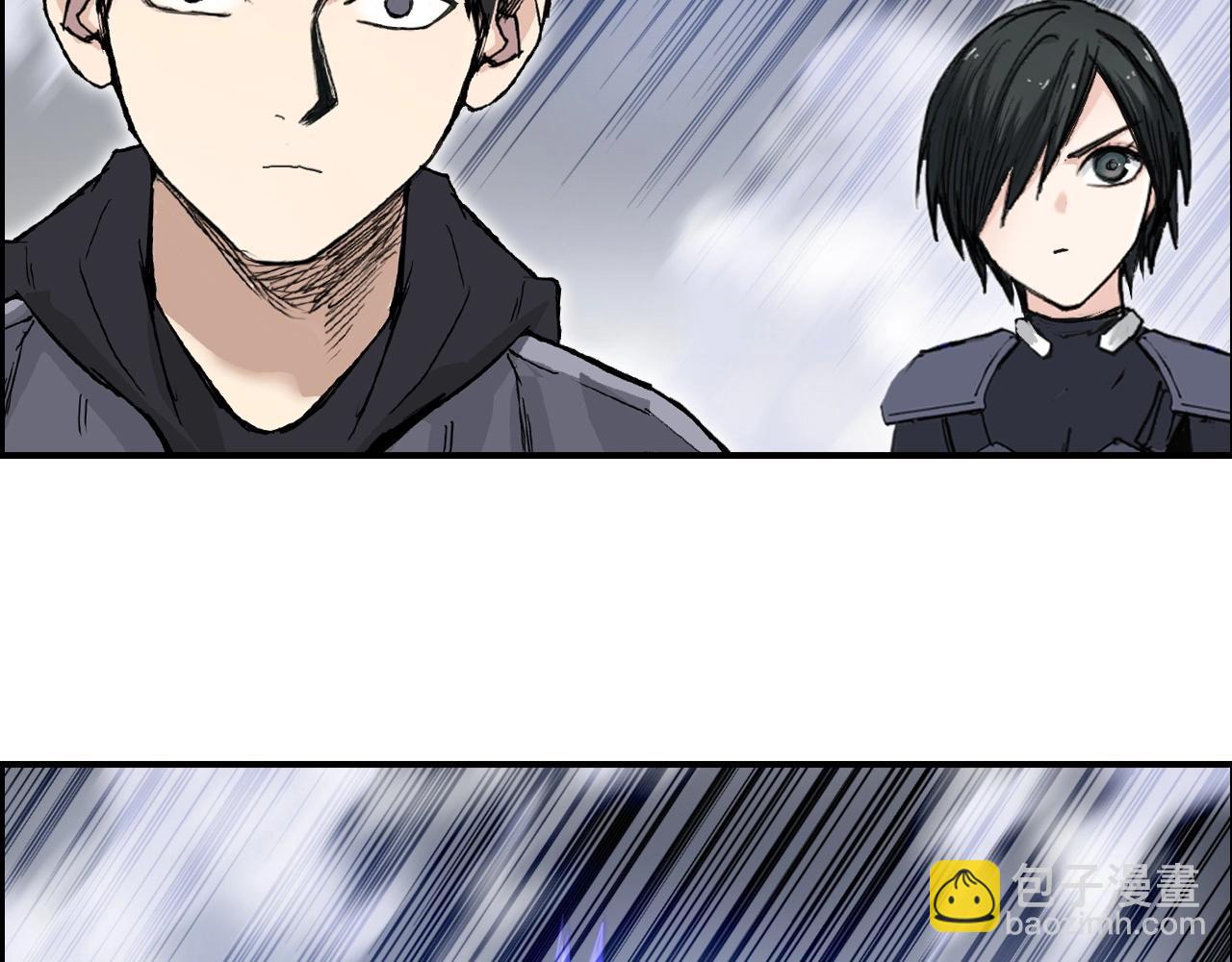 超能立方 - 第269話 神罰天劫(3/4) - 2