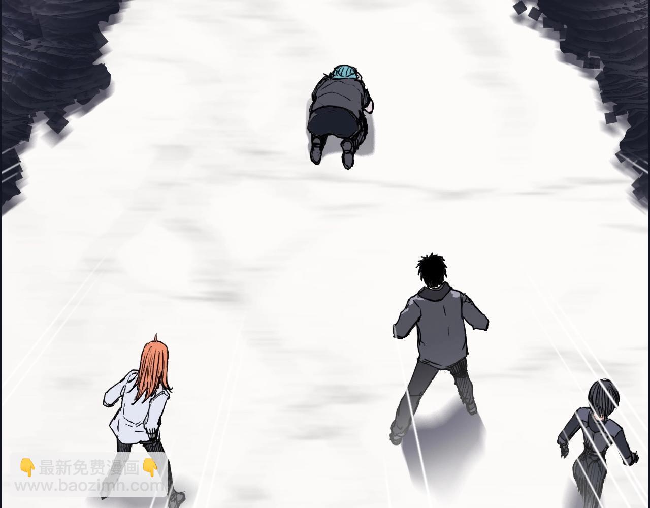 超能立方 - 第269話 神罰天劫(3/4) - 2