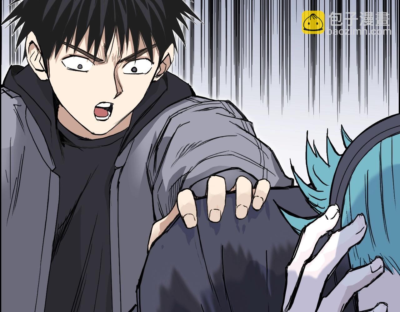 超能立方 - 第269話 神罰天劫(3/4) - 4