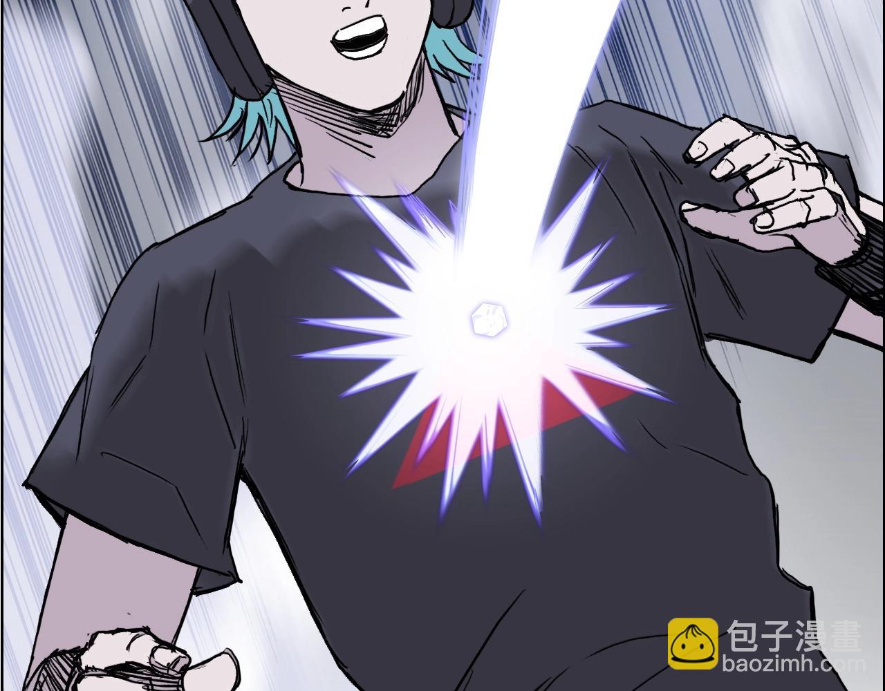 超能立方 - 第269話 神罰天劫(4/4) - 3