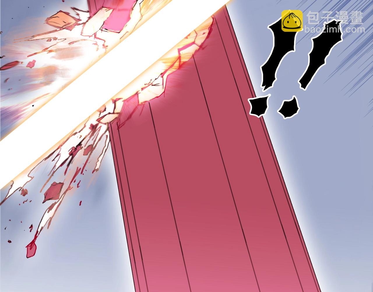 超能立方 - 第271話 七大聖的實力(3/4) - 4