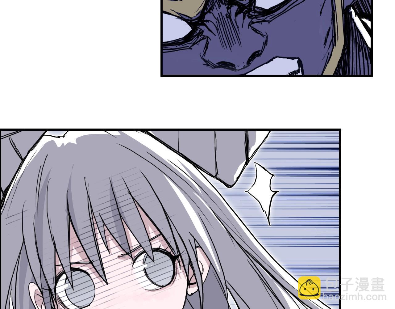 超能立方 - 第271話 七大聖的實力(3/4) - 6