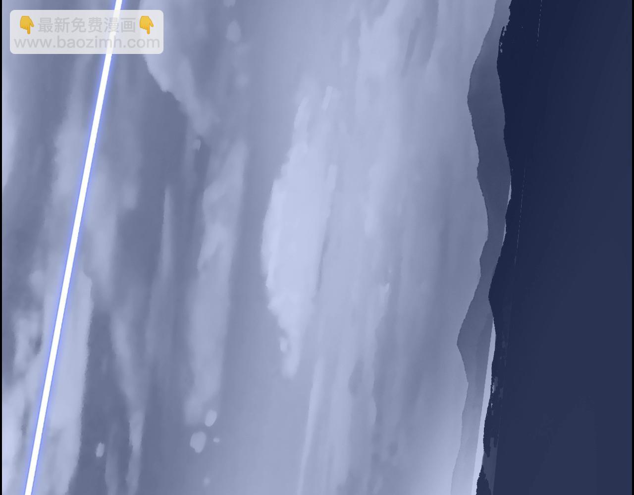 超能立方 - 第271話 七大聖的實力(3/4) - 7