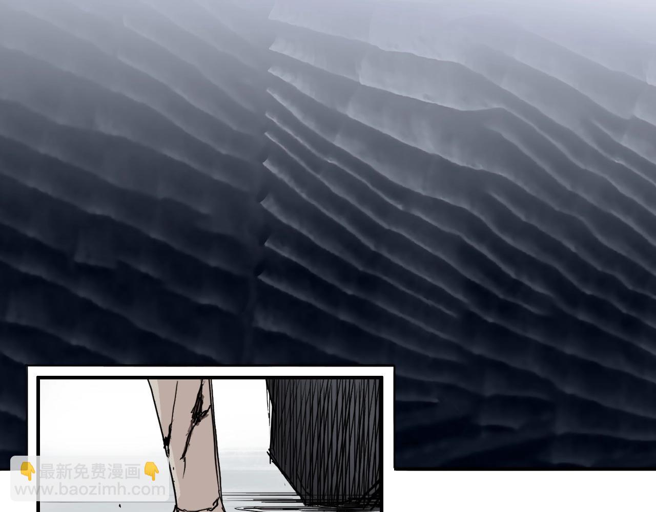 超能立方 - 第271話 七大聖的實力(3/4) - 7