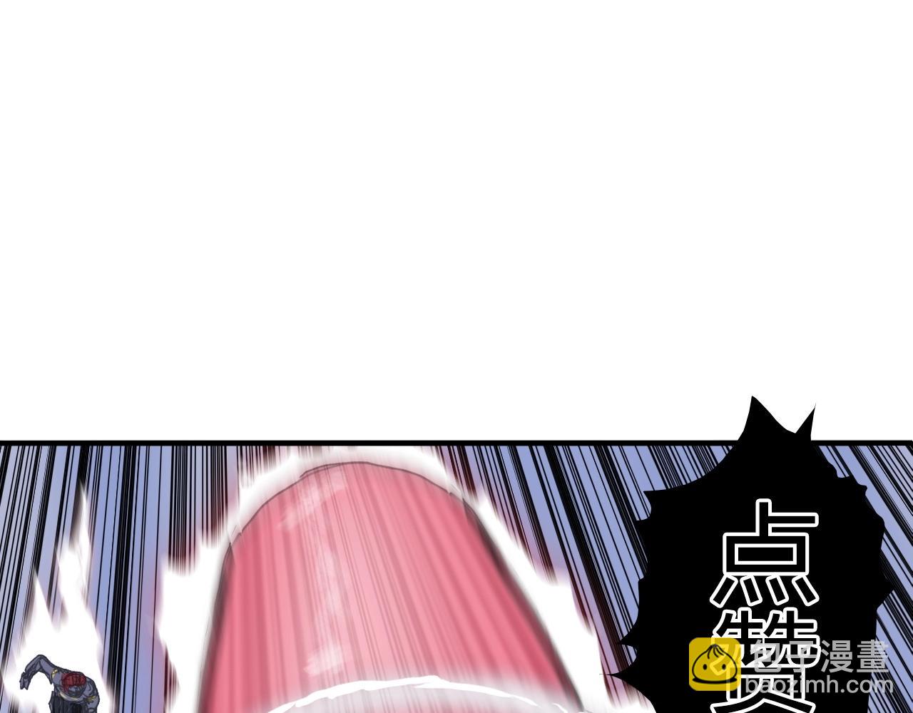 超能立方 - 第271話 七大聖的實力(4/4) - 5