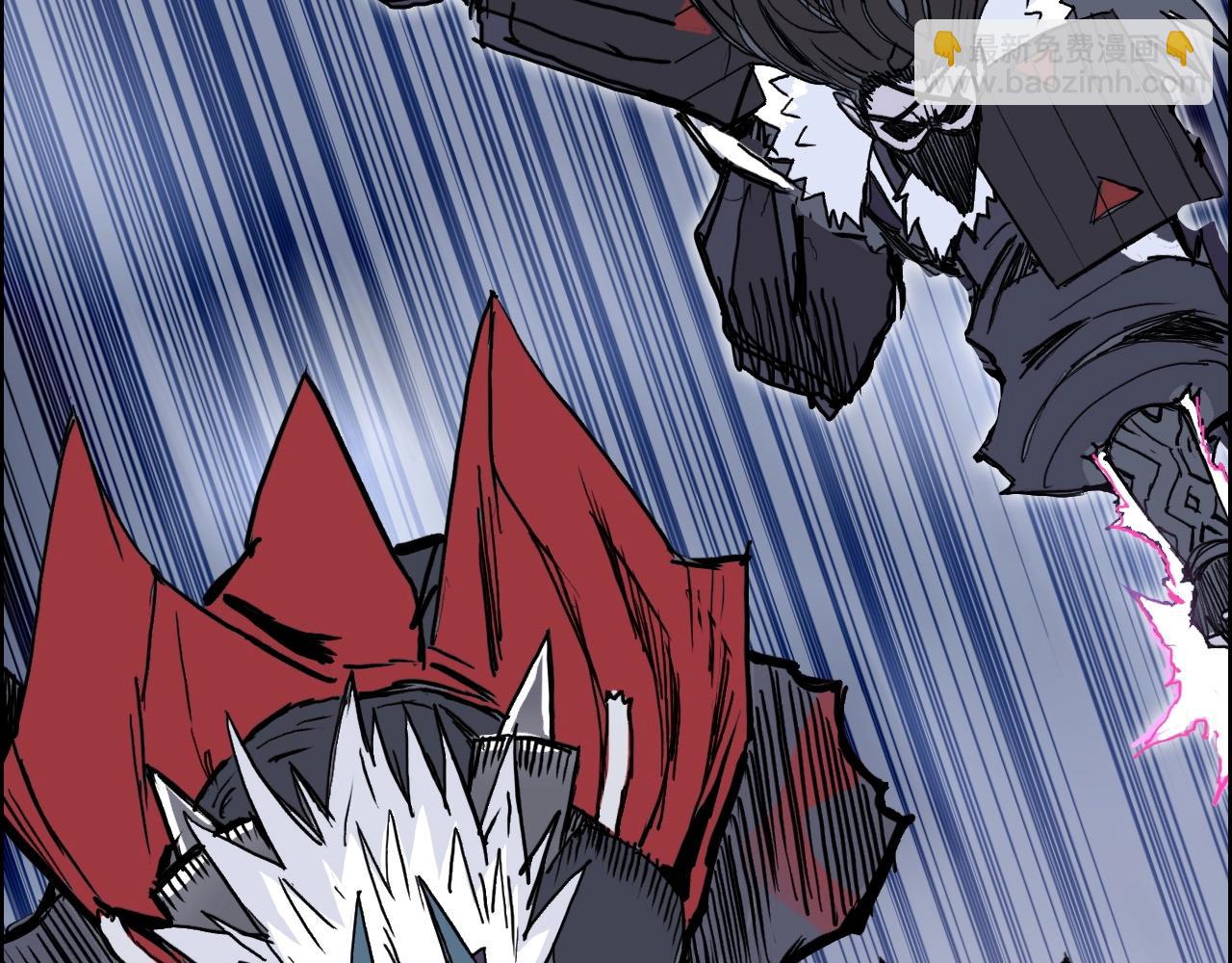 超能立方 - 第271話 七大聖的實力(2/4) - 7