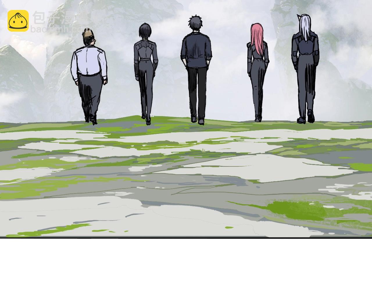 超能立方 - 第273話 就拿你立威了(3/4) - 7