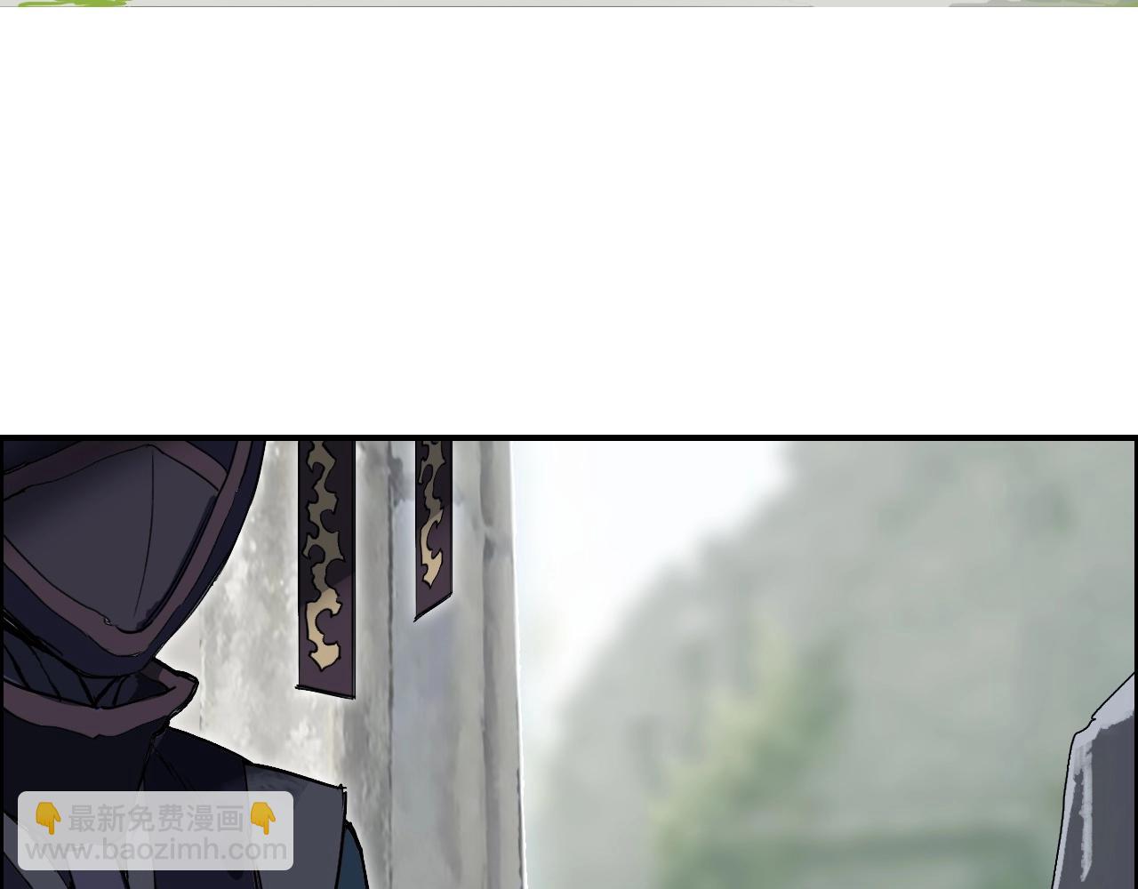 超能立方 - 第273話 就拿你立威了(3/4) - 2