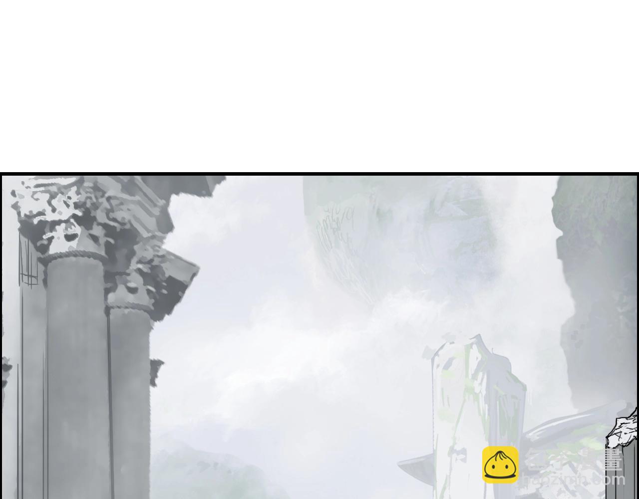 超能立方 - 第273話 就拿你立威了(3/4) - 4