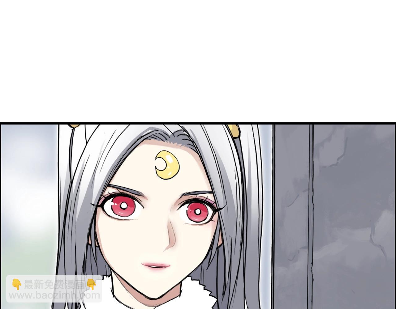 超能立方 - 第273話 就拿你立威了(3/4) - 4