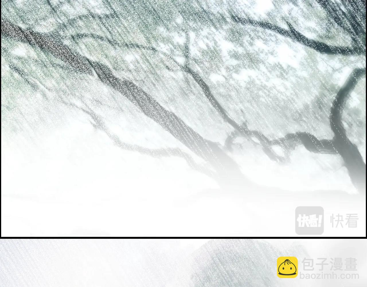 超能立方 - 第273話 就拿你立威了(3/4) - 8