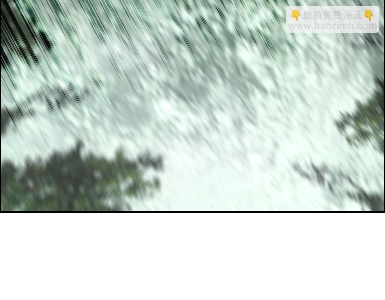 超能立方 - 第273話 就拿你立威了(3/4) - 8