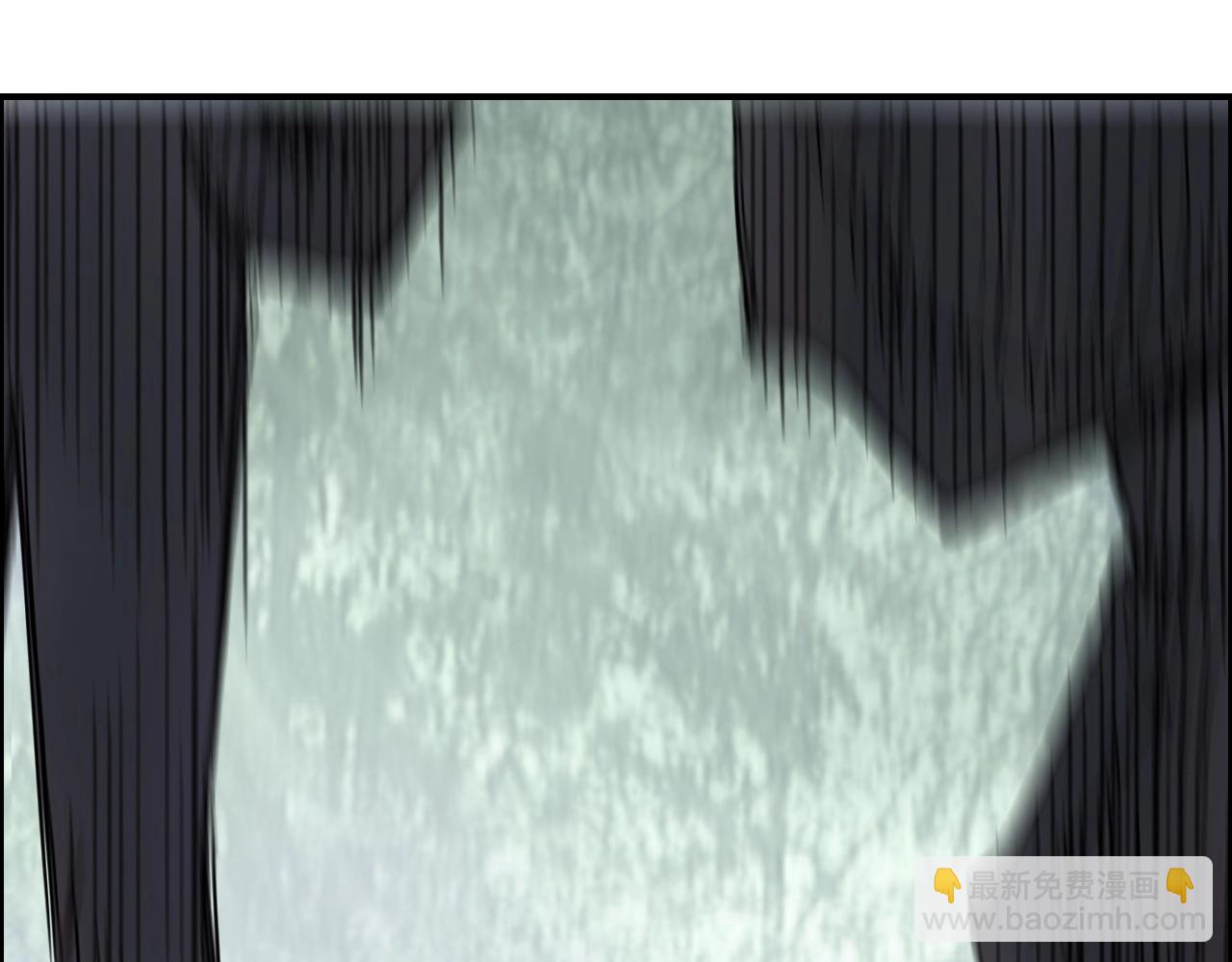 超能立方 - 第273話 就拿你立威了(3/4) - 1