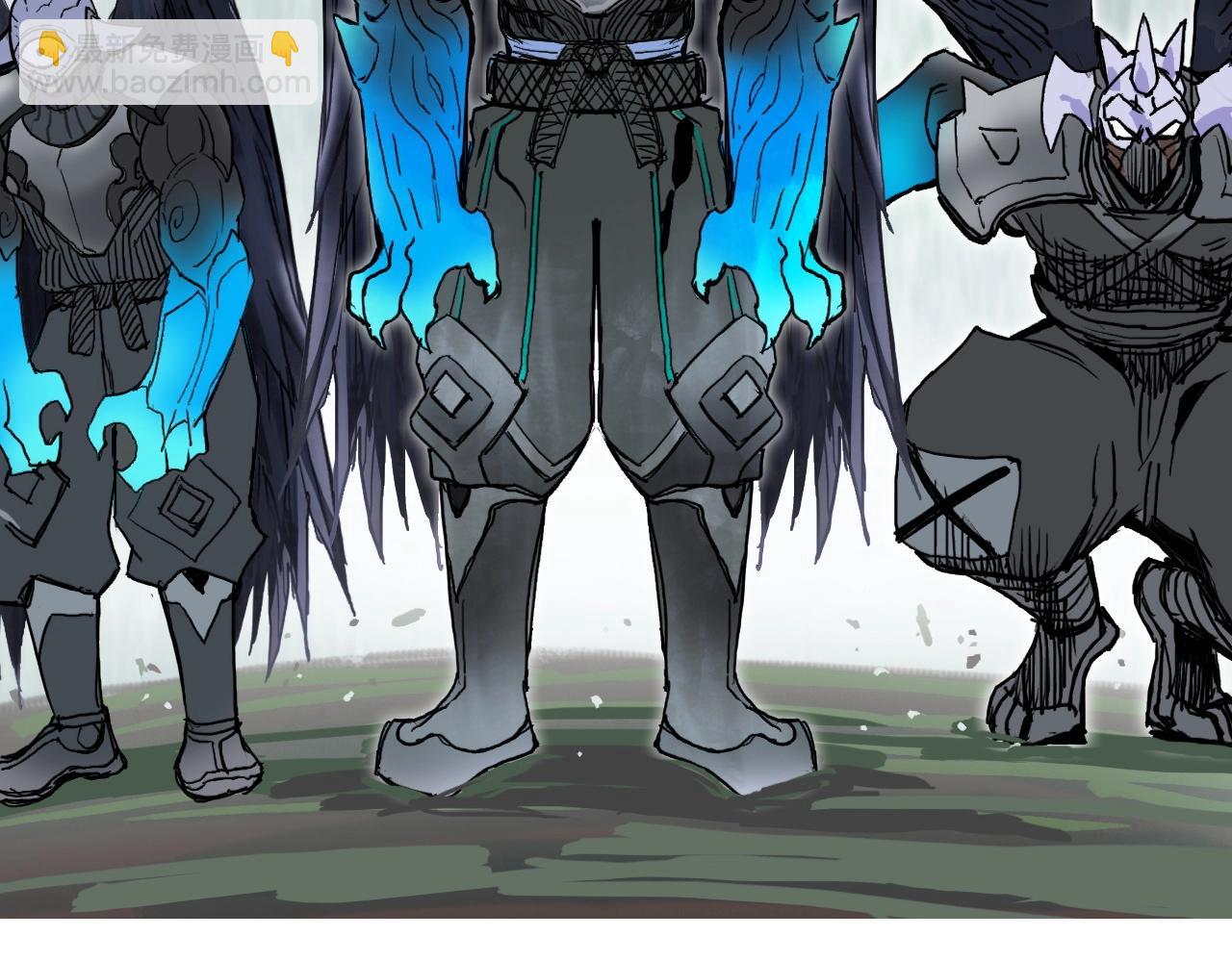 超能立方 - 第273話 就拿你立威了(3/4) - 5