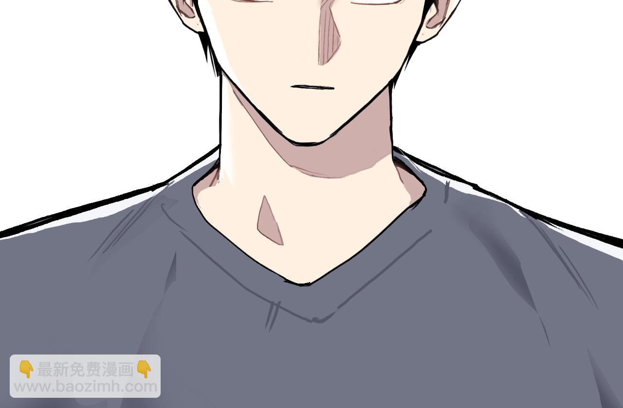 超能立方 - 第273話 就拿你立威了(3/4) - 2