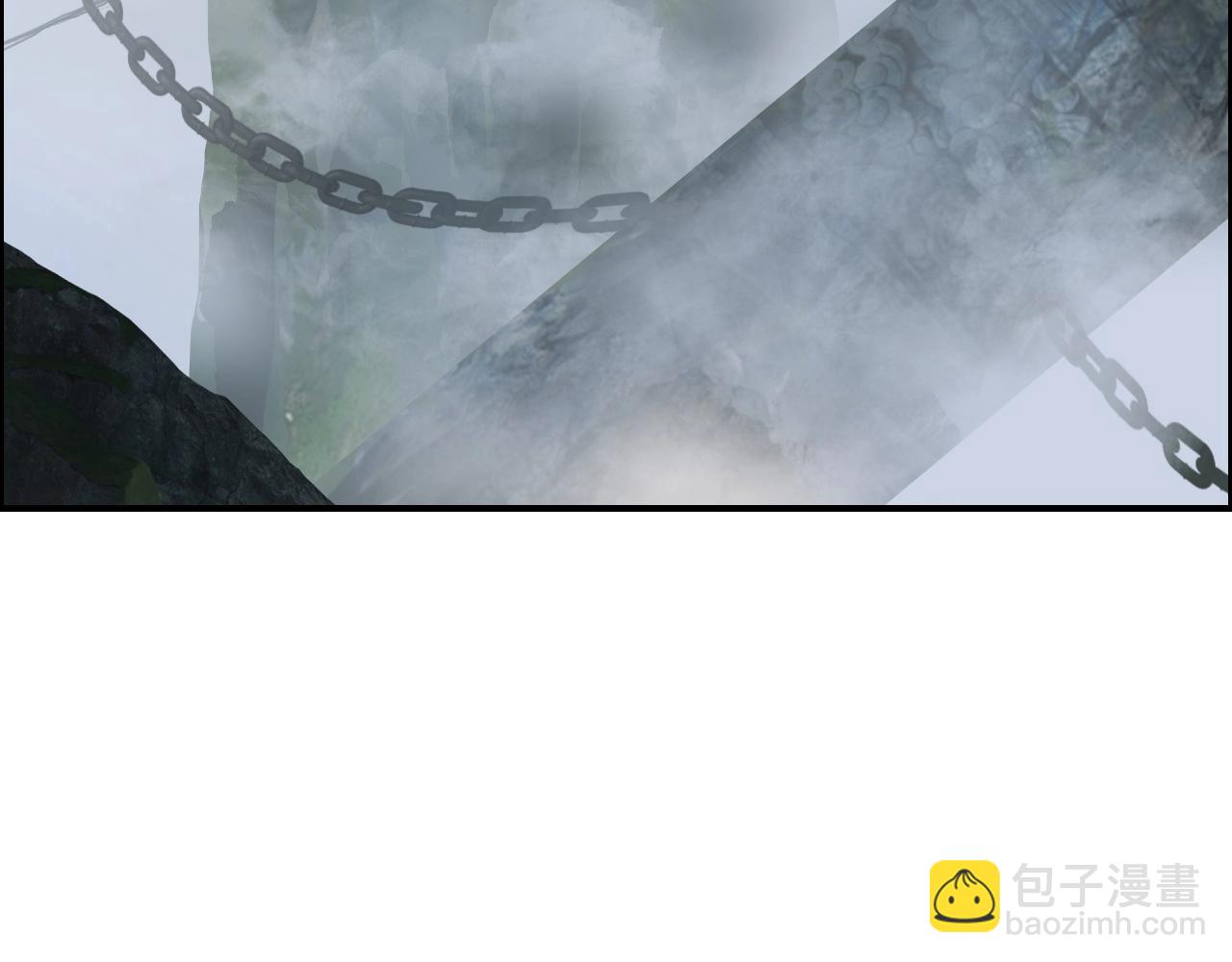 超能立方 - 第273話 就拿你立威了(1/4) - 4