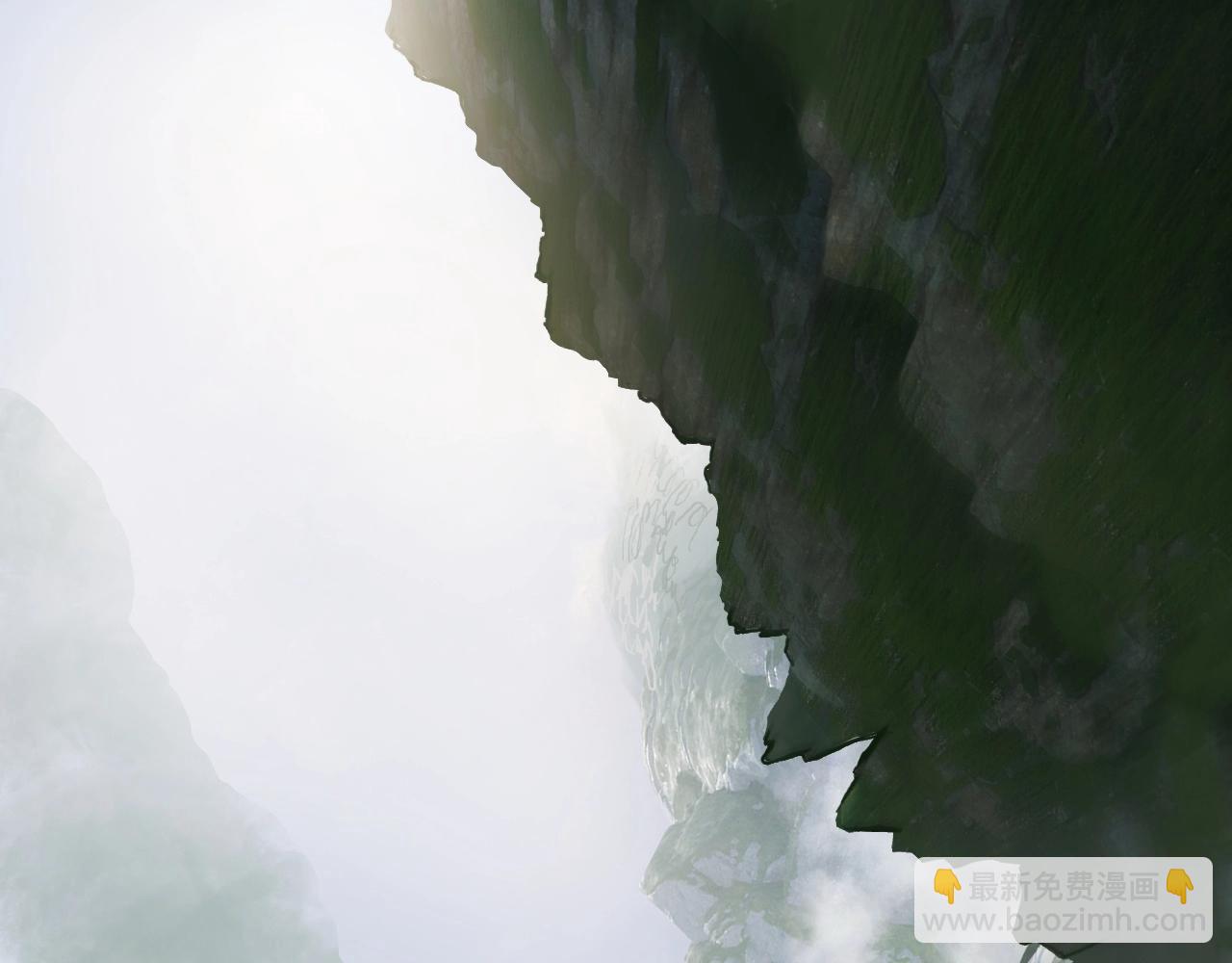 超能立方 - 第273話 就拿你立威了(1/4) - 5