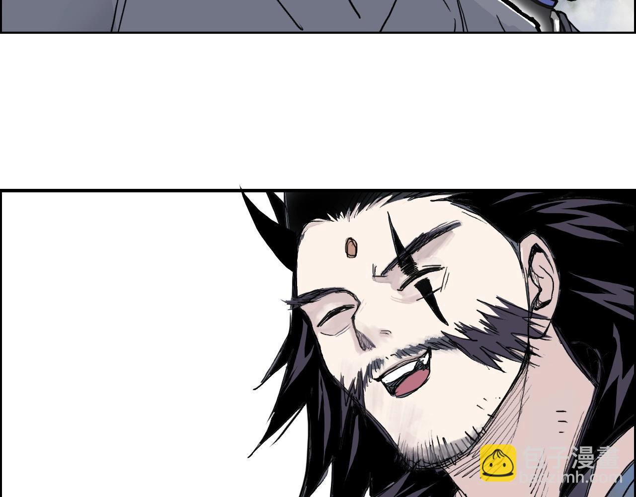 超能立方 - 第273話 就拿你立威了(2/4) - 7