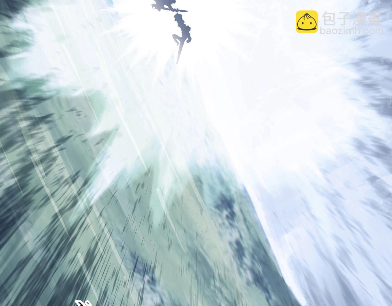 超能立方 - 第275話 接我一拳(3/4) - 6