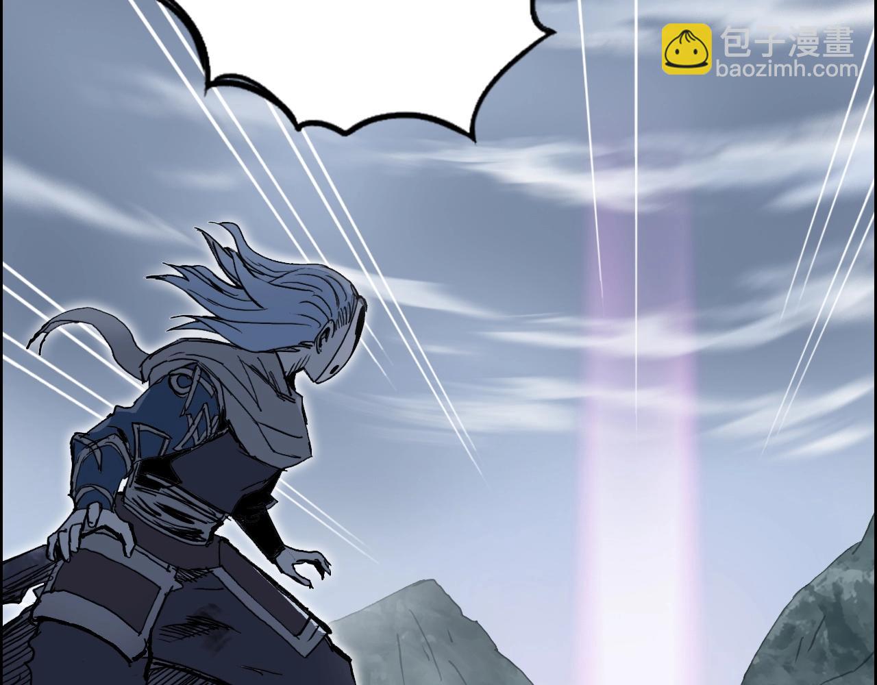 超能立方 - 第275話 接我一拳(3/4) - 2