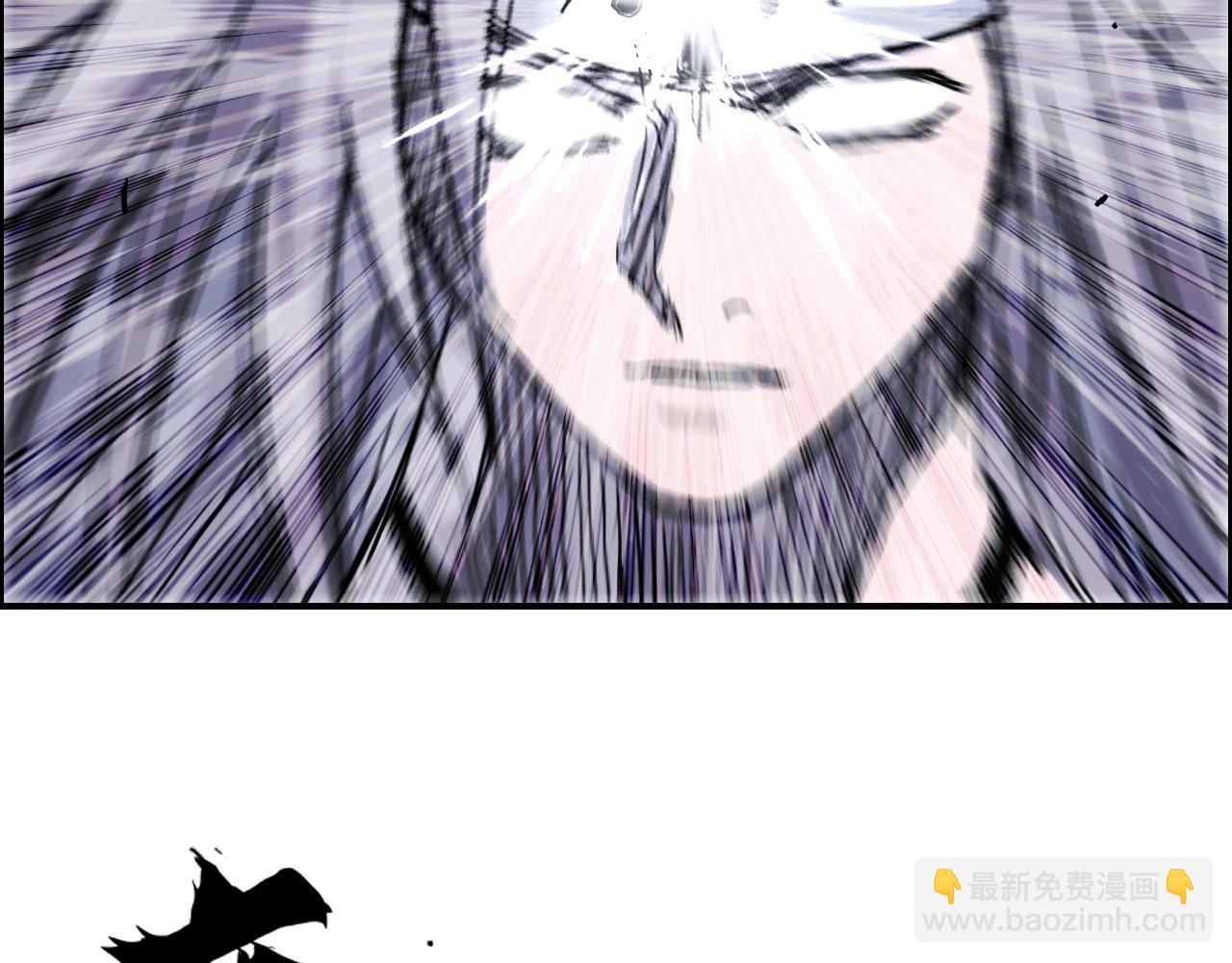 超能立方 - 第275話 接我一拳(1/4) - 3