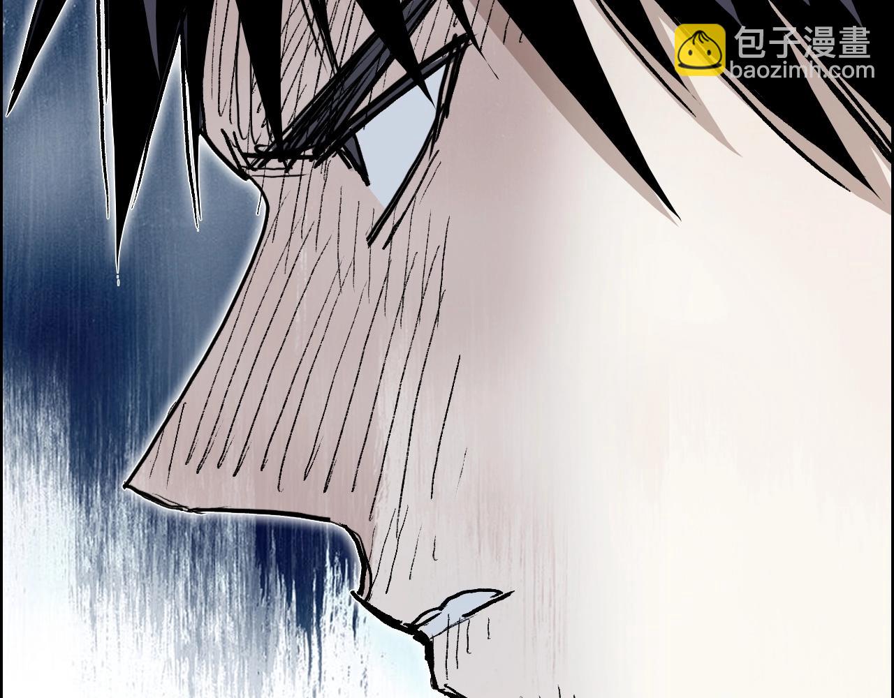 超能立方 - 第275話 接我一拳(2/4) - 5