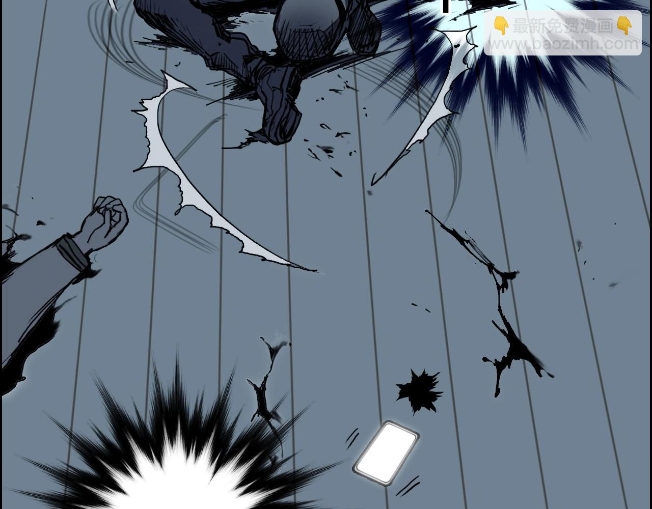 超能立方 - 第277話 重賞之下必有勇夫？(3/4) - 3