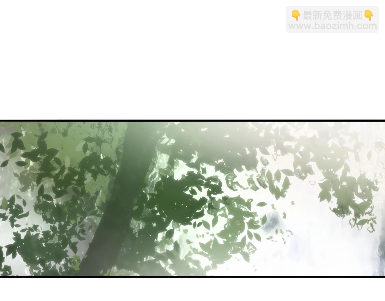 超能立方 - 第277話 重賞之下必有勇夫？(3/4) - 4