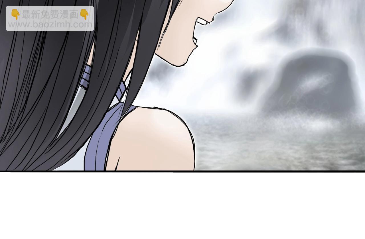 超能立方 - 第277話 重賞之下必有勇夫？(3/4) - 2