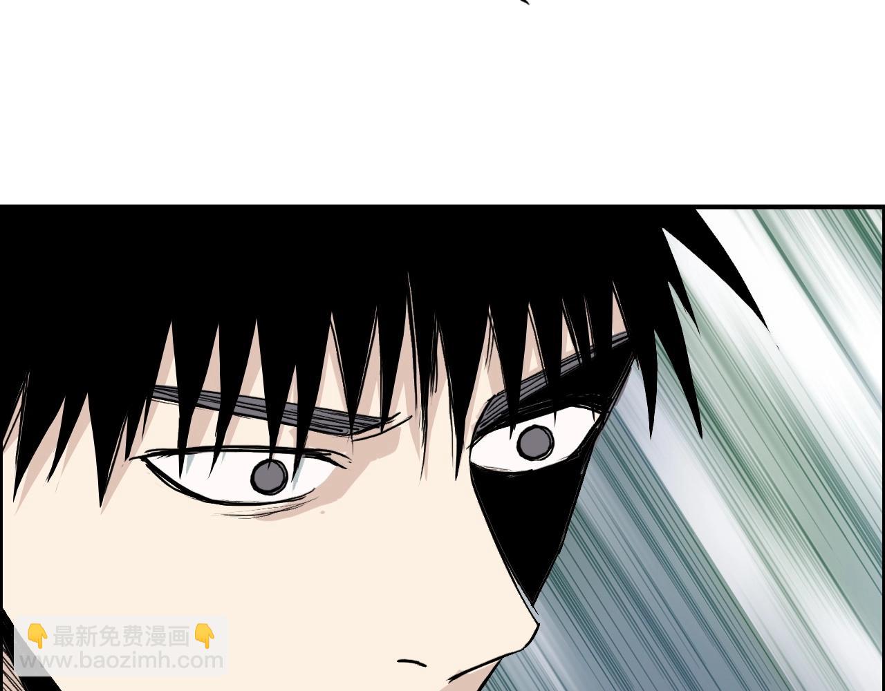 超能立方 - 第277話 重賞之下必有勇夫？(3/4) - 3