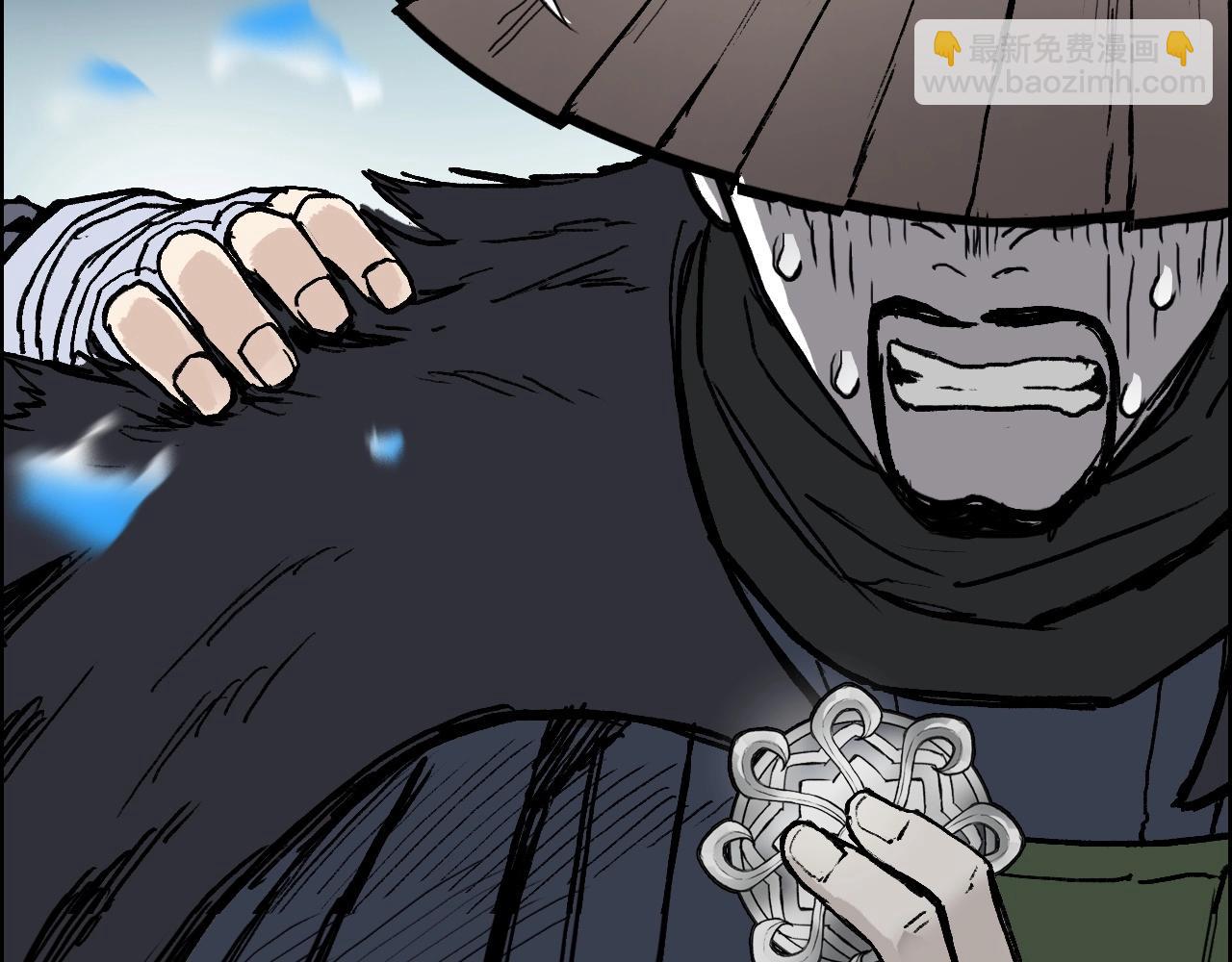 超能立方 - 第277話 重賞之下必有勇夫？(3/4) - 2