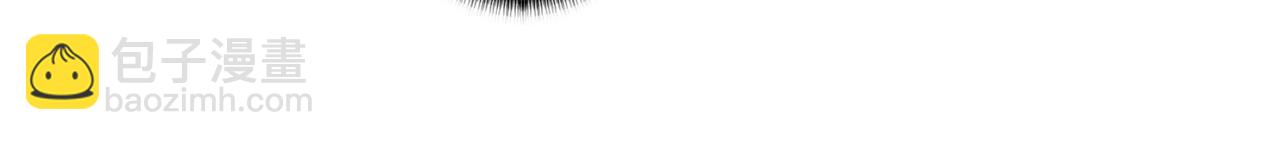 超能立方 - 第277話 重賞之下必有勇夫？(2/4) - 1